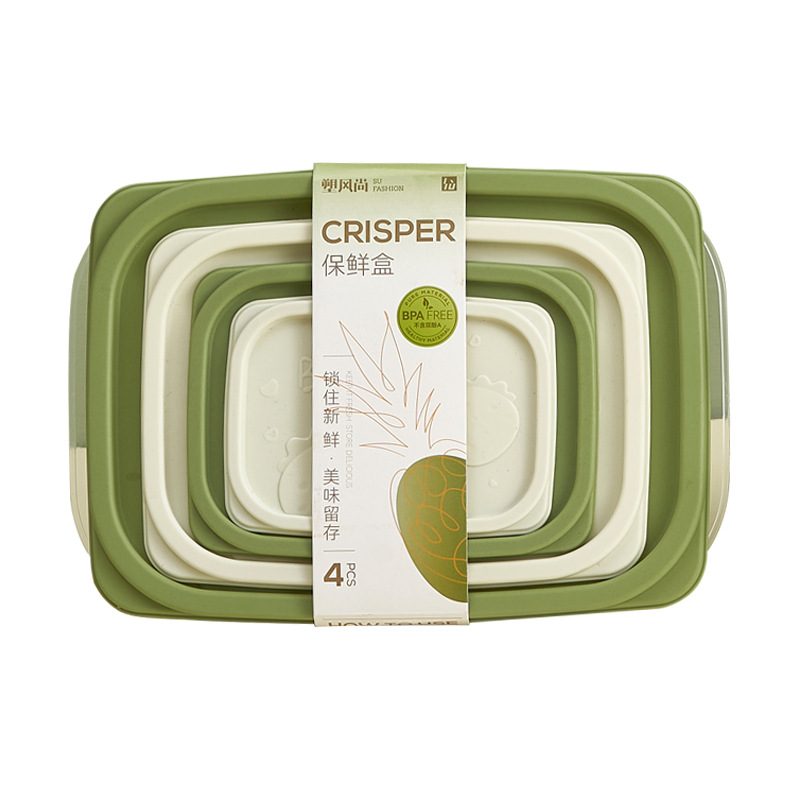Juego de Reposteros Cuadrados Crisper, 4 Piezas (260, 550, 1100 y 2200ML)(+3. Dto: 14.31%)-Plus0285